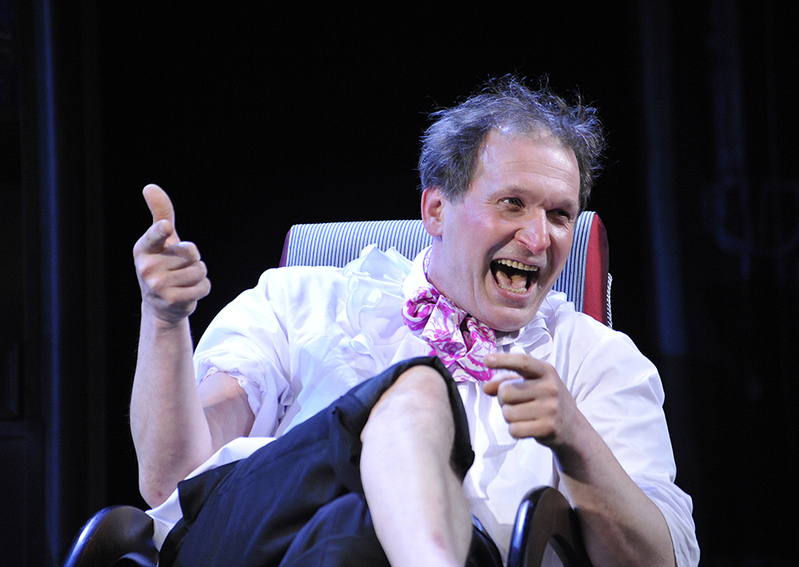 Ловушка для мужа