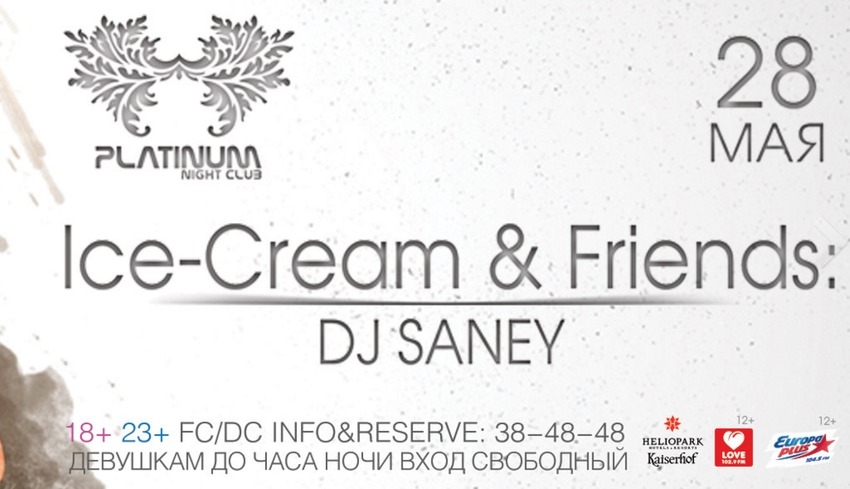Ice-Cream & Friends: DJ Saney
