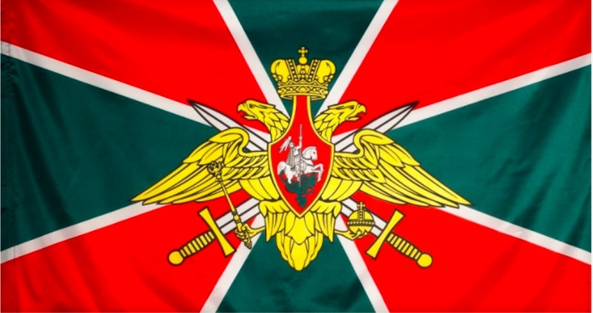 День пограничника
