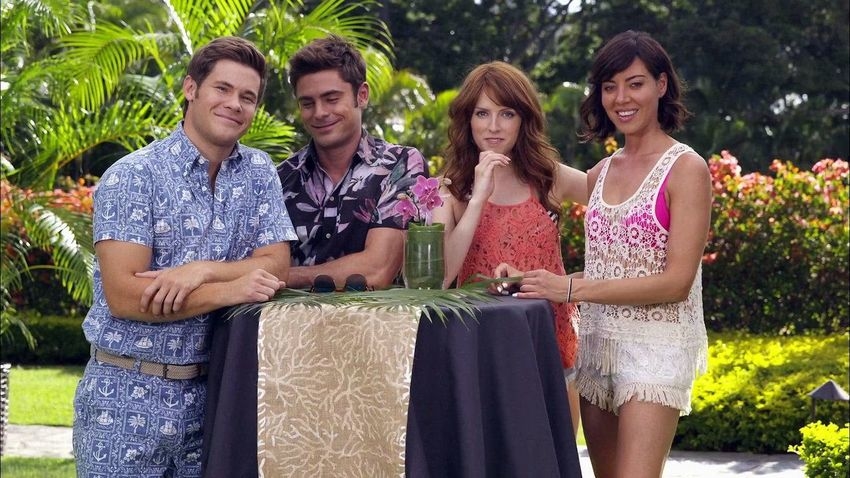 Свадебный угар