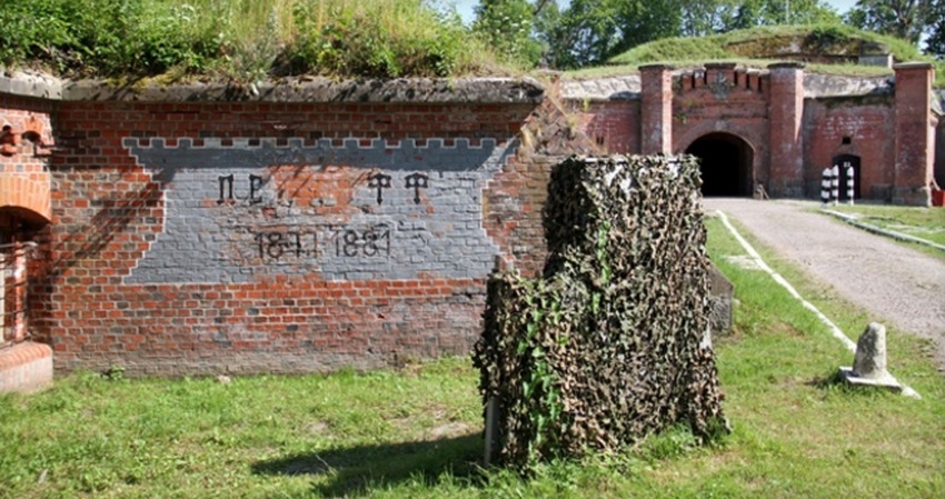 Летняя программа "Музыка под луной"