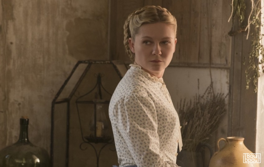 Роковое искушение