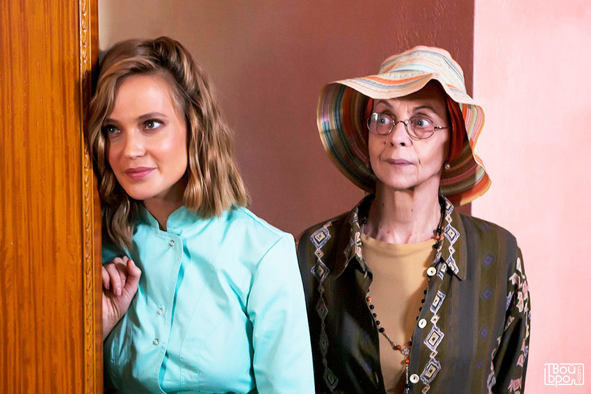 Бабушка лёгкого поведения