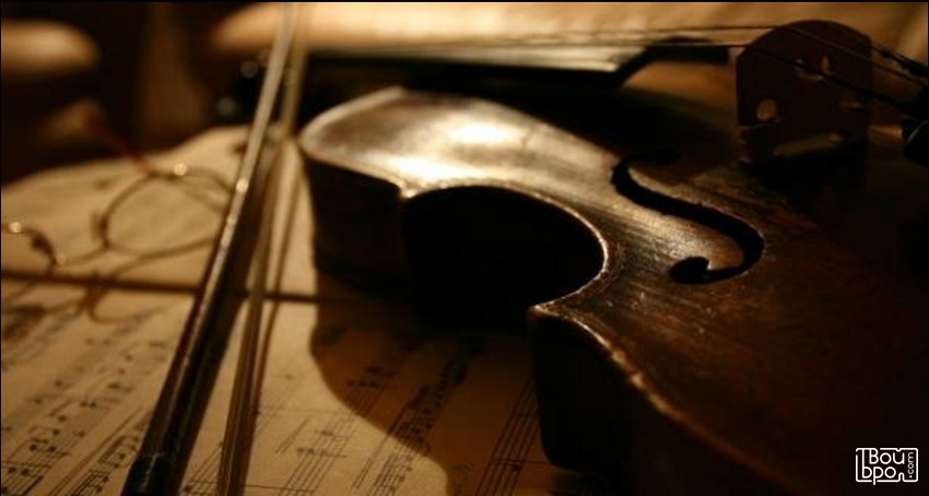 Вечное движение