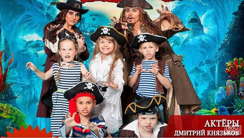 Игровое шоу Джека Воробья и Анжелики