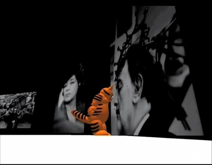 Пространство внимания