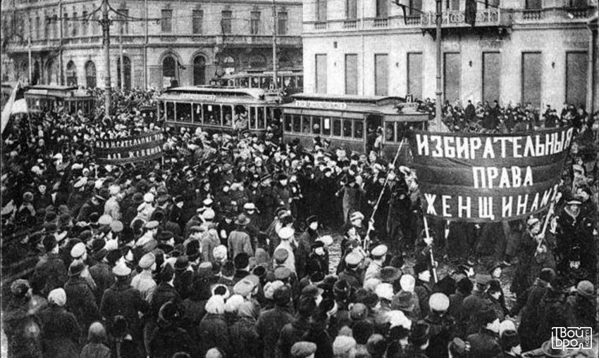 Из истории женского движения в России