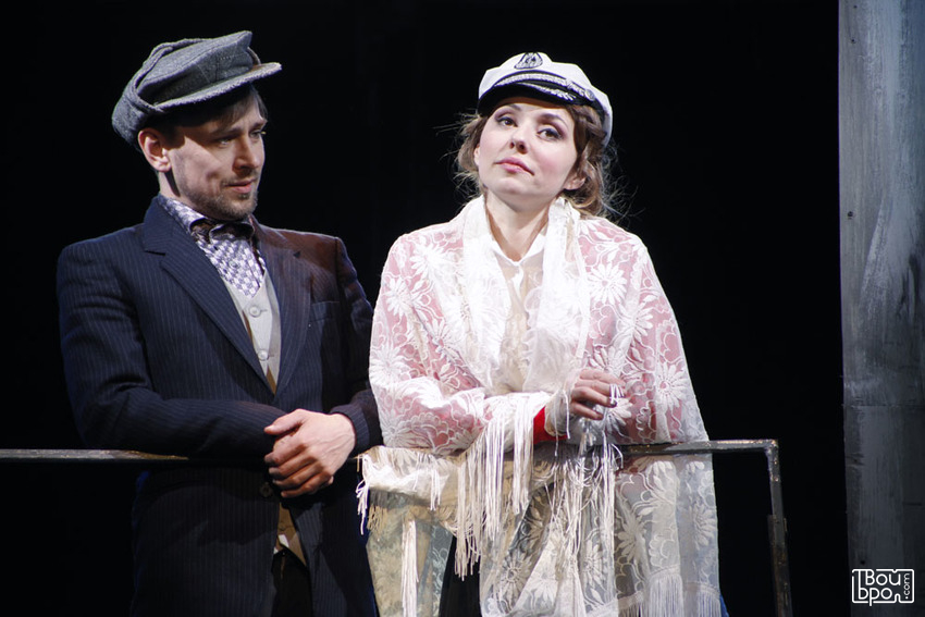 Бесприданница