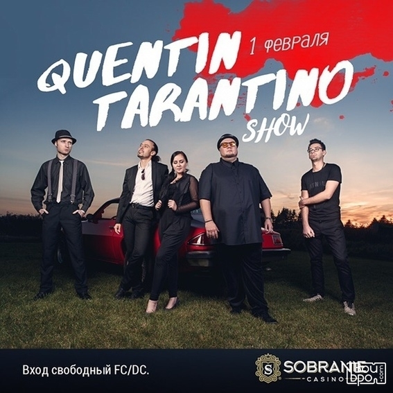 Quentin Tarantino show