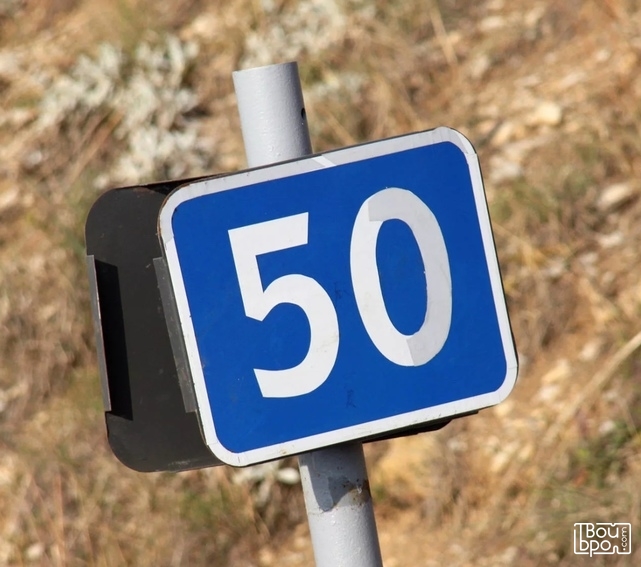 Багратионовск - Калининград (50 км)