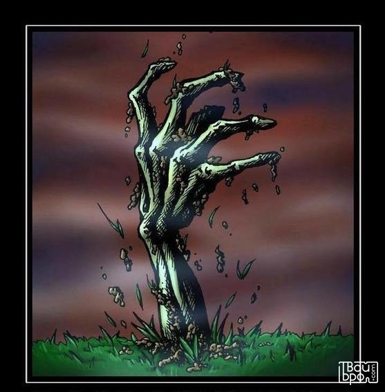 Эпоха Возрождения