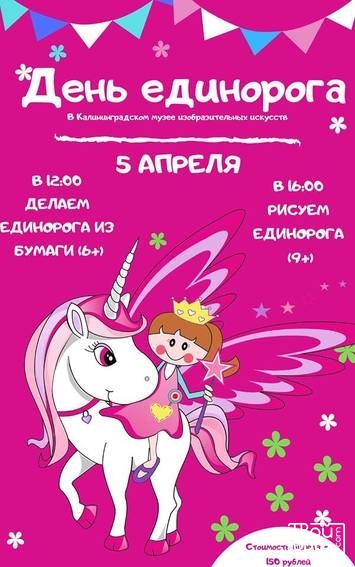 в Музее изобразительных искусств