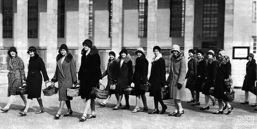 «Модный город К.»