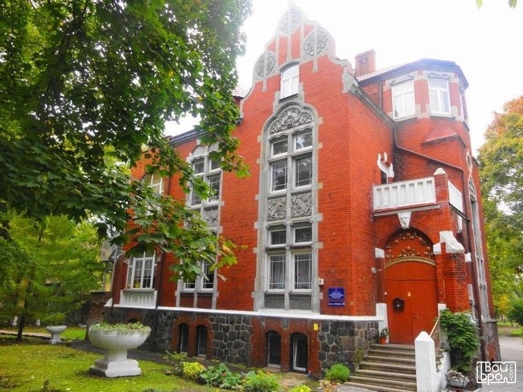 Амалиенау - Звёзды Прекрасного города