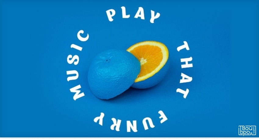 Music play that funk