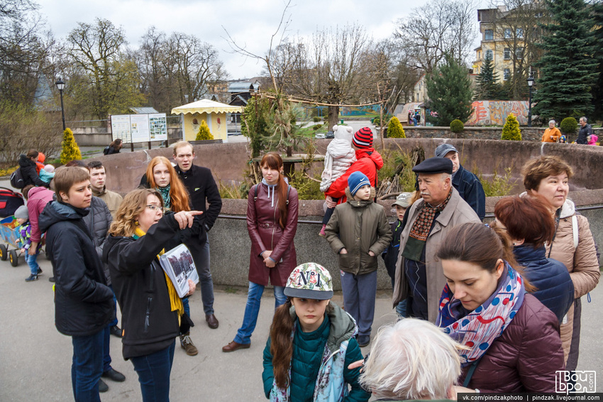 «Прогулка с директором»