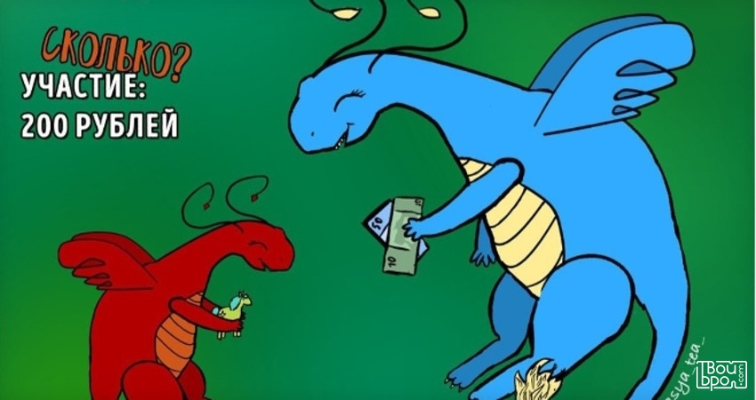 Детский гараж sale