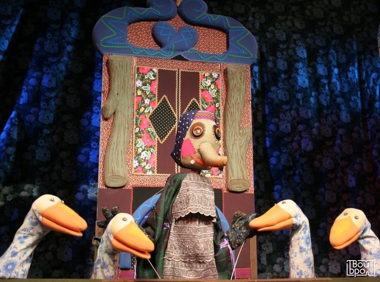 Гуси — Лебеди