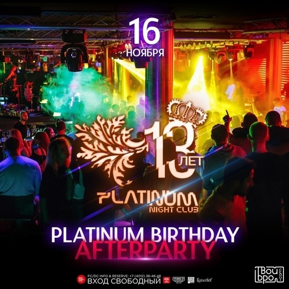 Platinum Birthday Afterparty 