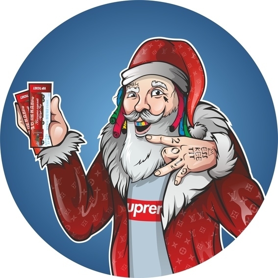 «Всешкольный Новый год»