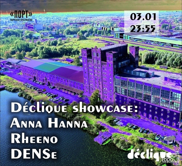 Déclique showcase