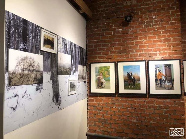 «Точка отсчёта»