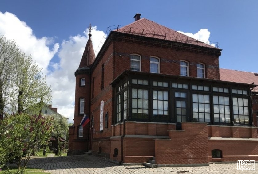 PhotoPro в Гусеве