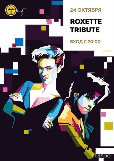 ROXETTE Tribute