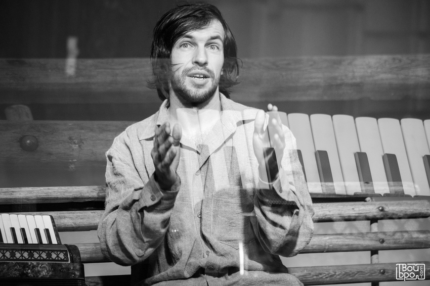 «АнтиВагнер»