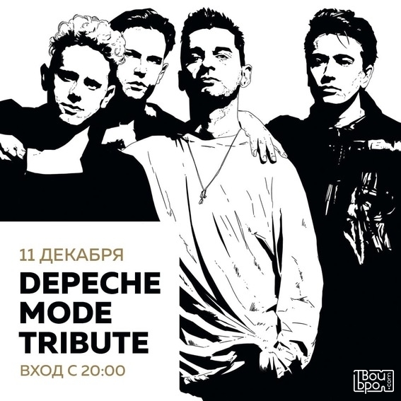 Depeche Mode Tribute