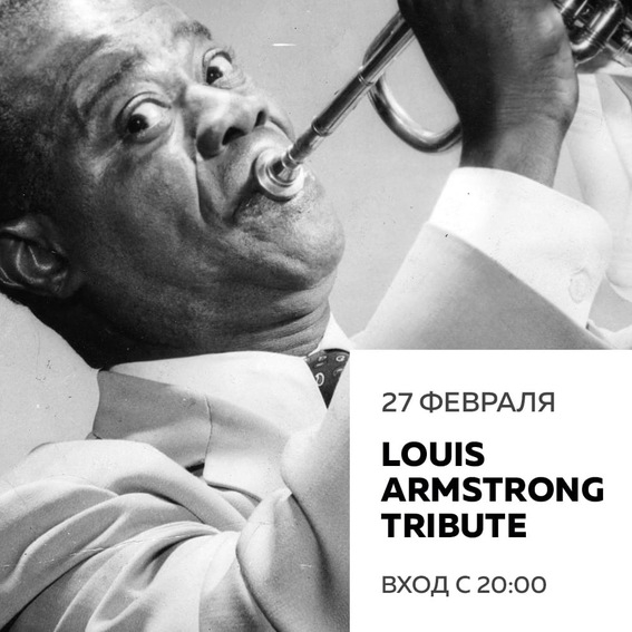 Louis Armstrong Tribute 