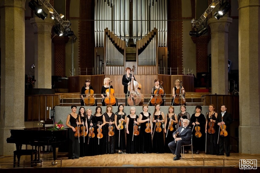 «Камерный оркестр приглашает»