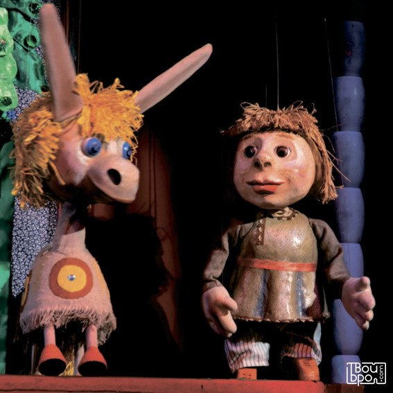 «Конек-Горбунок»