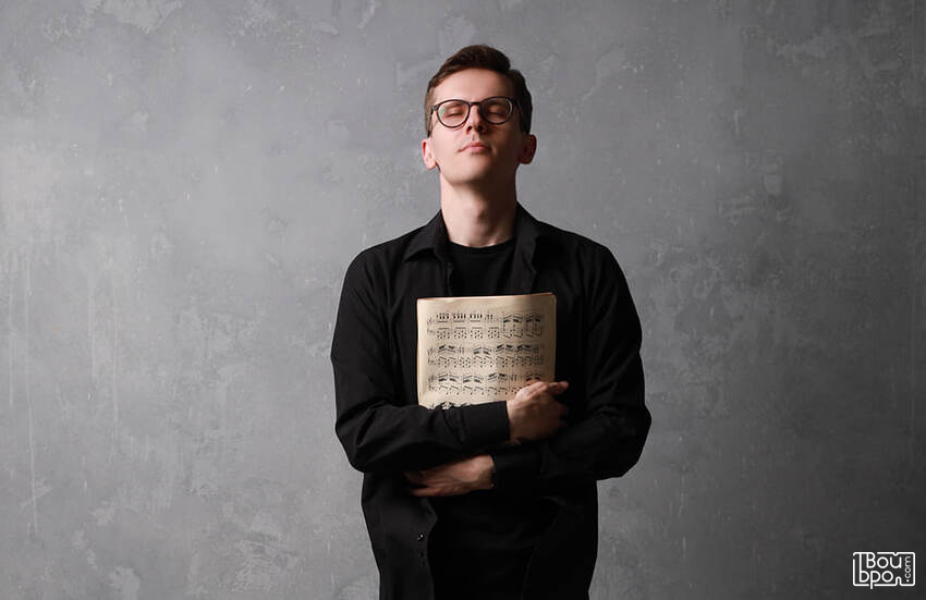 «От классики до неоклассики»