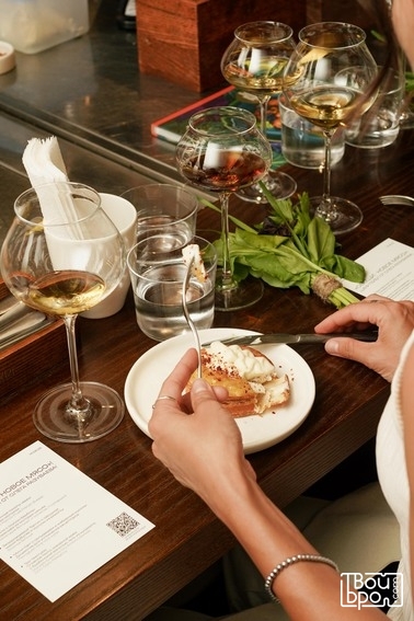 Бранч с Незнакомцами