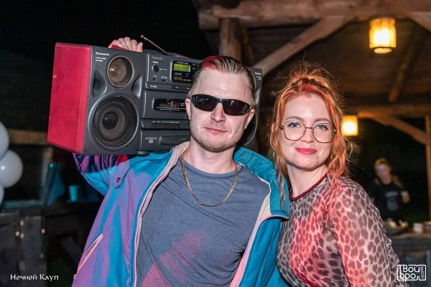 «Последний звонок»