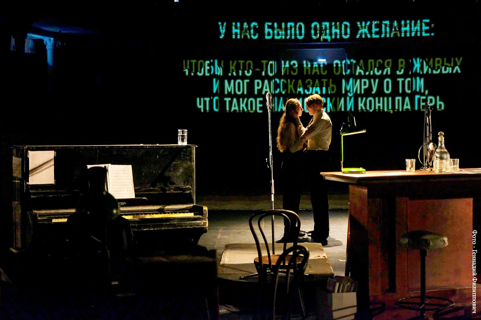9 мая, 18:00, от 1000 руб.Драматический театр. Калининград, проспект Мира, 4 Фото №2