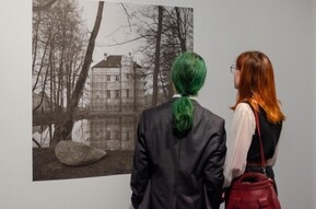 Чёрно-белый романтизм: В Калининграде открылась выставка, посвящённая Гофману
