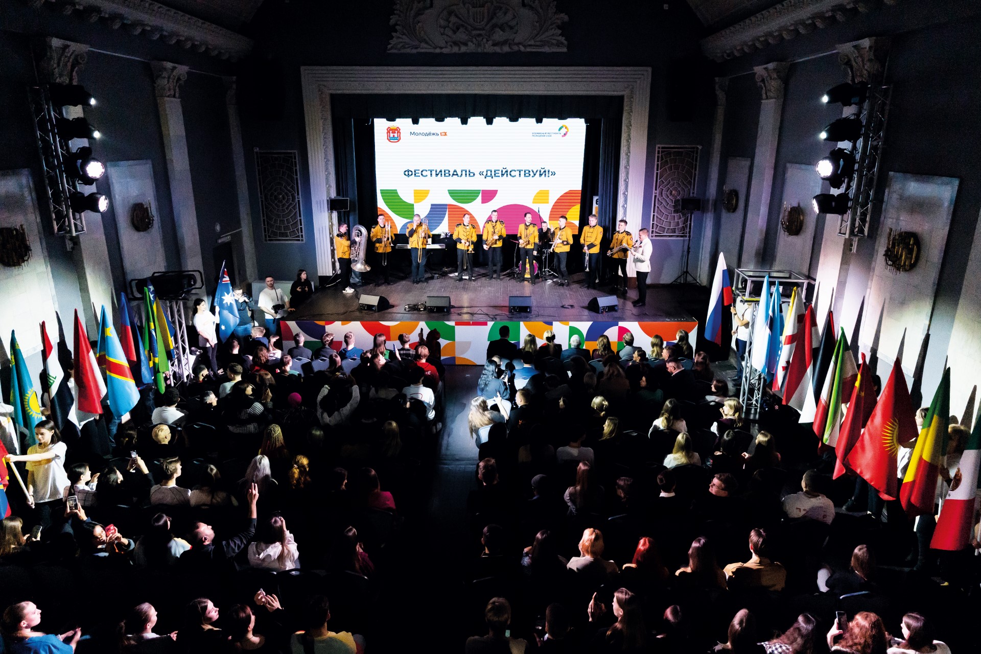 Как Калининград принял гостей Всемирного фестиваля молодёжи