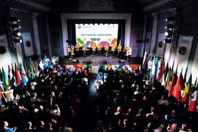 Всё только начинается: Как Калининград принял гостей Всемирного фестиваля молодёжи