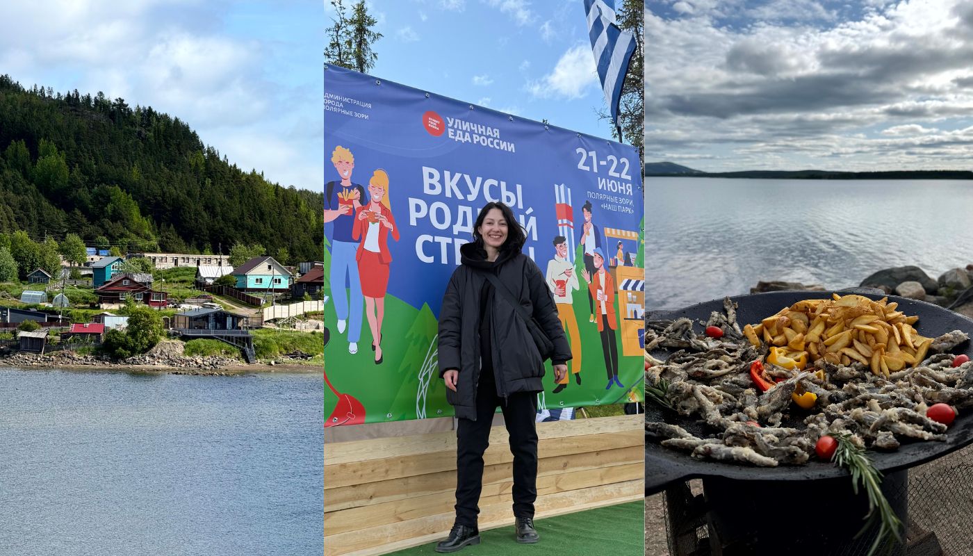 Отправляемся в гастротур на край земли