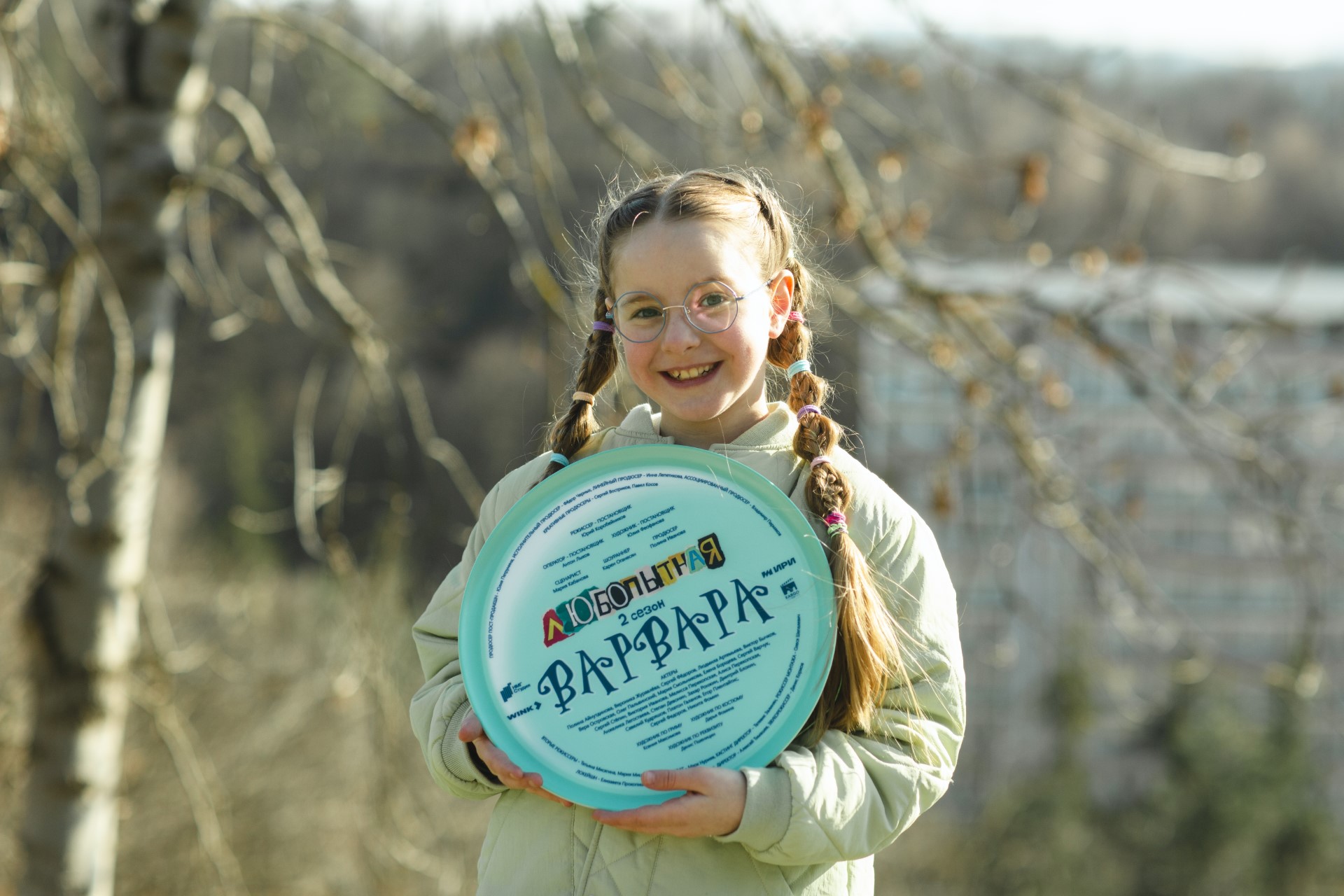 «Соперничать я не люблю, просто люблю быть первой»