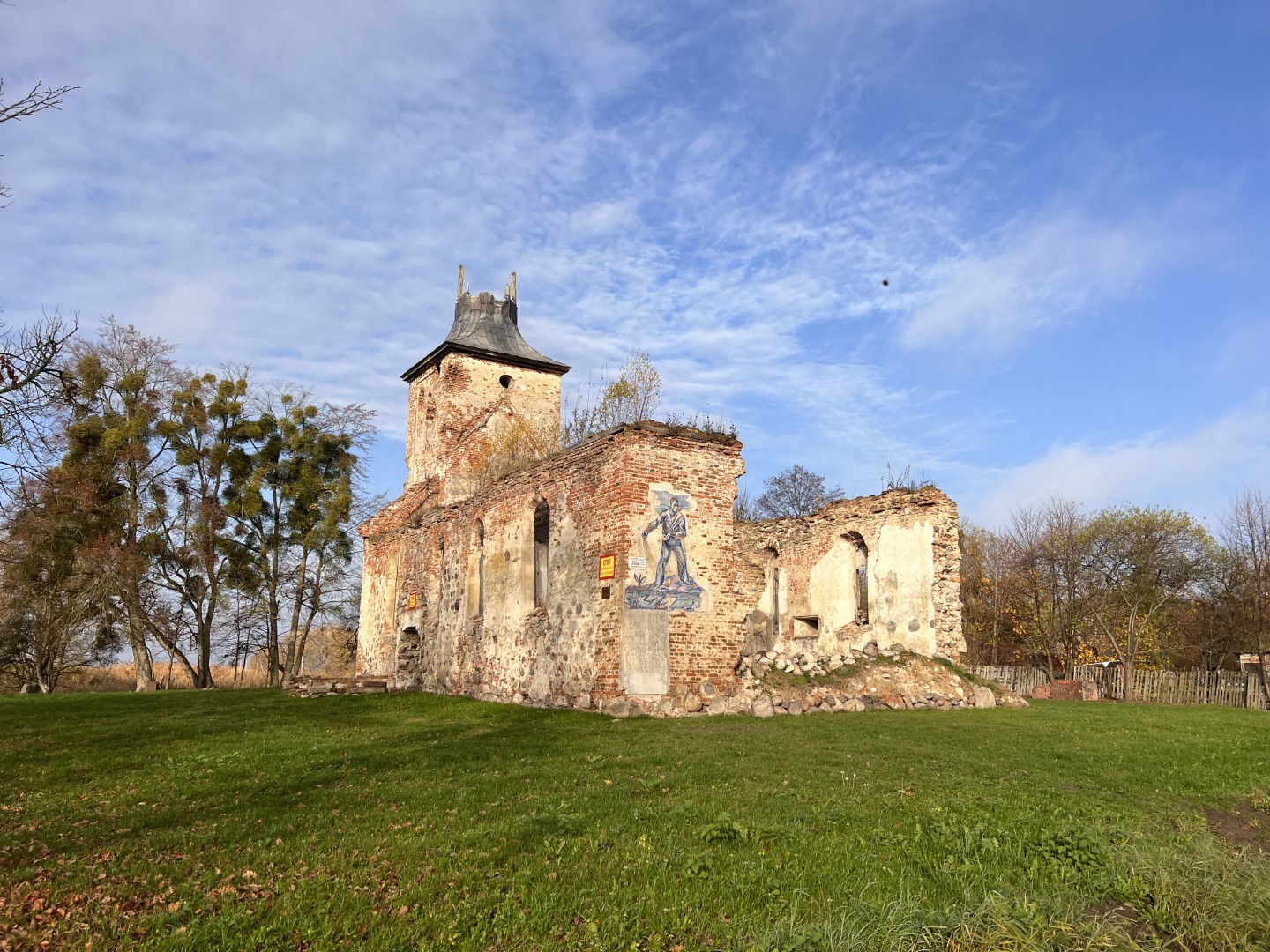 Кирха, где выросла память