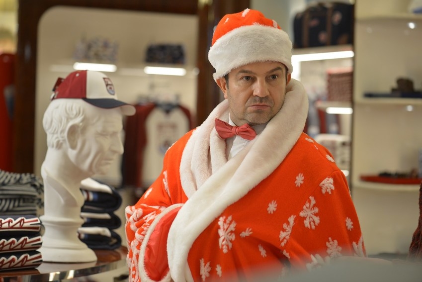 SOS, Дед Мороз или Все сбудется! 