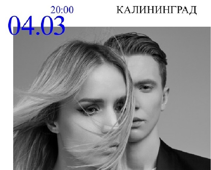 Шура Кузнецова