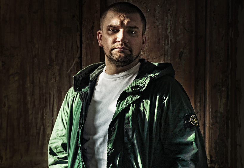 Баста (при уч. Тати)