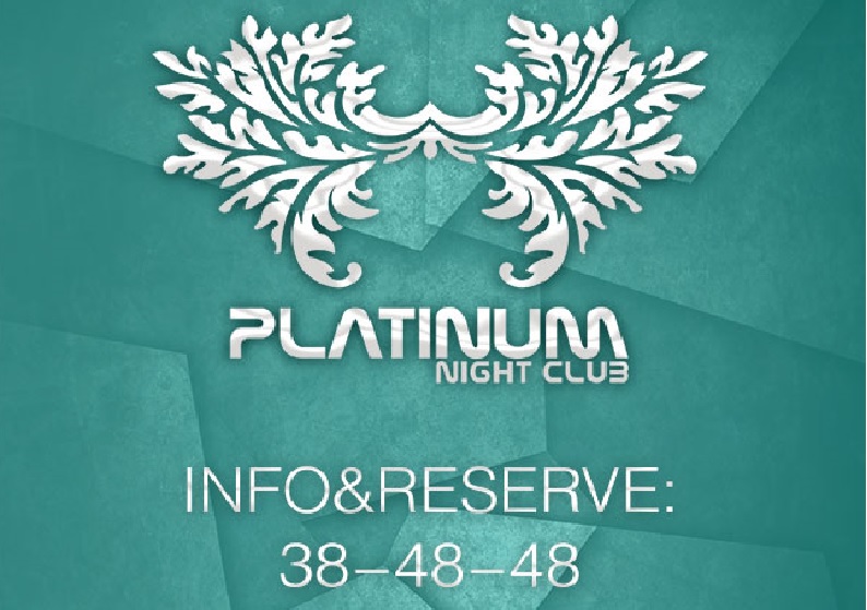 28 мая: Ice-Cream & Friends: DJ Saney