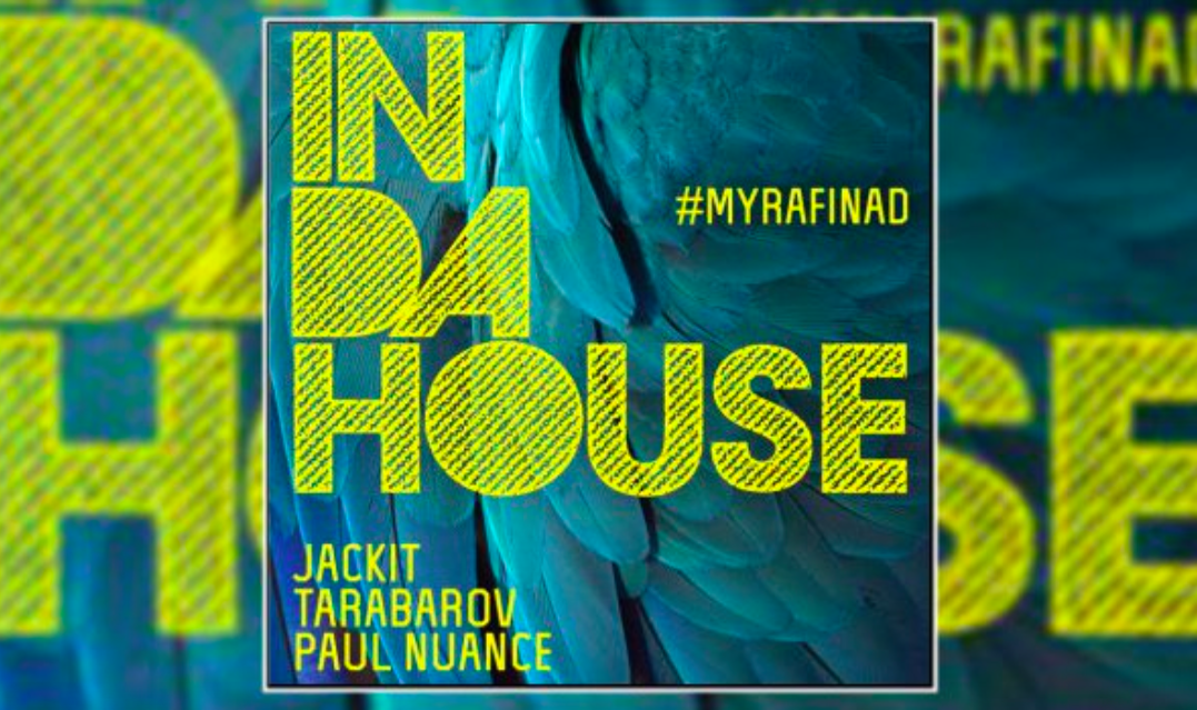 28 мая: IN DA HOUSE