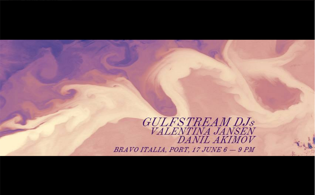 17 июня: Gulfstream DJs at Bravo Italia Port