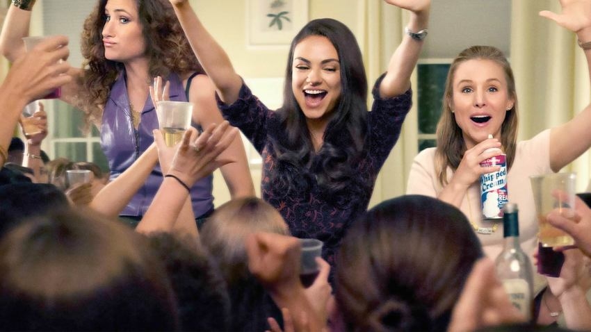 Очень плохие мамочки